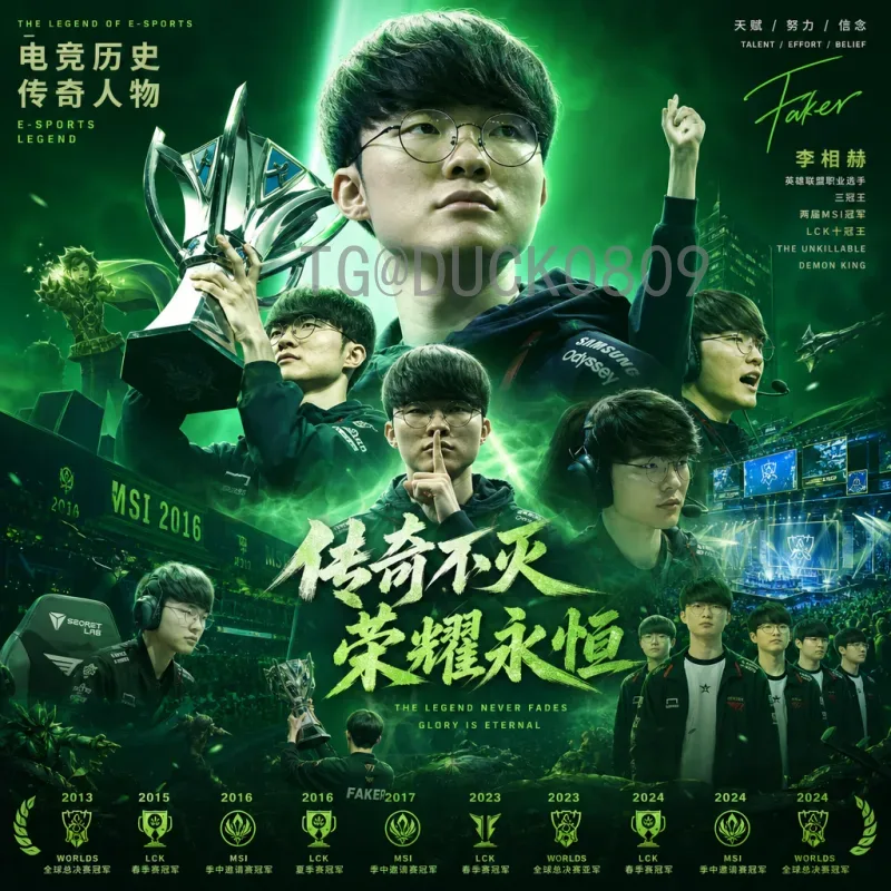 国际足联世界杯赛事分析论坛：深度解读与球迷互动新平台